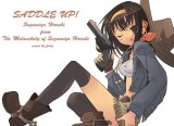 BUY NEW the melancholy of haruhi suzumiya - 76406 Premium Anime Print Poster